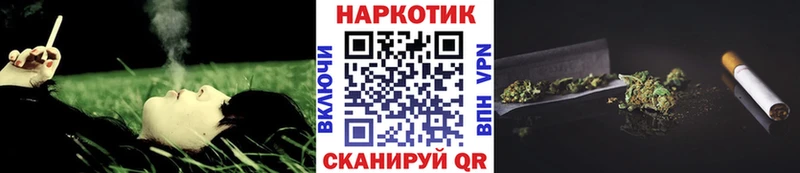 Что такое Кушва Гашиш  Канабис  APVP  Меф мяу мяу 