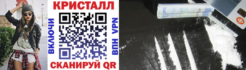 закладки  Кушва  МЕГА сайт  АМФЕТАМИН 97% 