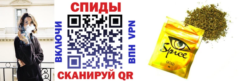 Бутират 1.4BDO  Кушва 