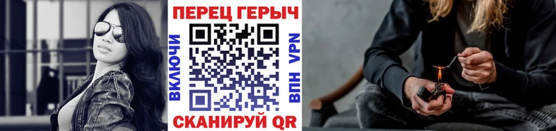 закладки  Кушва  Героин Афган 