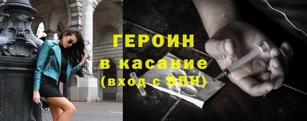 круглые Сафоново