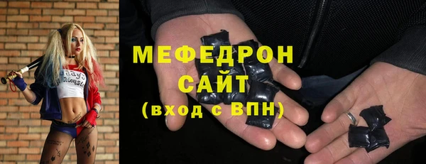 apvp Белоозёрский