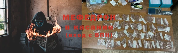 apvp Белокуриха