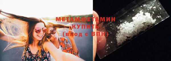 гидропоника Беломорск
