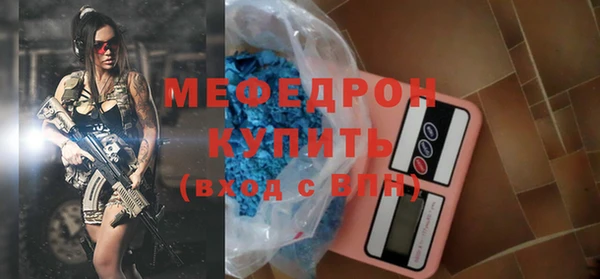 apvp Белоозёрский