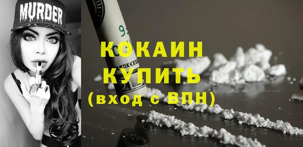 гидропоника Беломорск