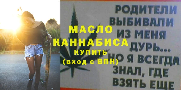 гидропоника Беломорск
