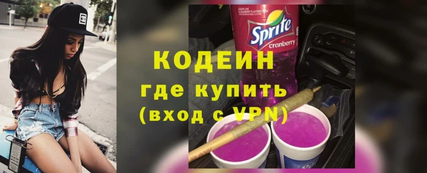 амф Баксан