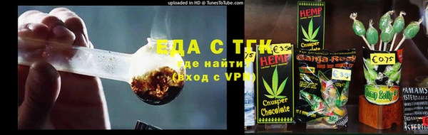 гидропоника Беломорск
