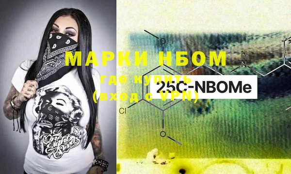apvp Белоозёрский