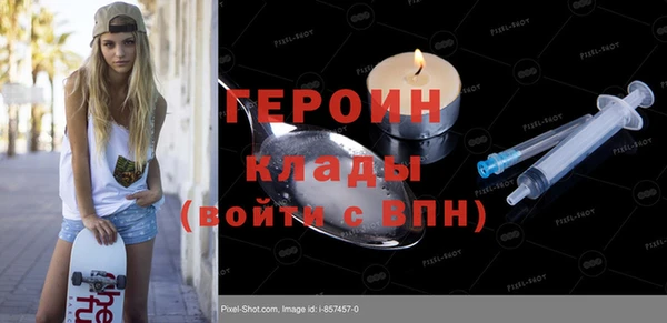 гидропоника Беломорск