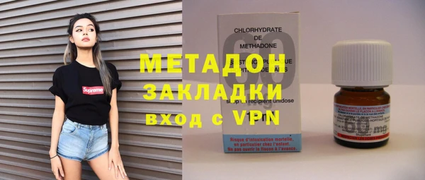 apvp Белокуриха
