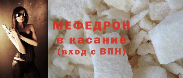 apvp Белоозёрский