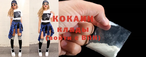 гидропоника Беломорск