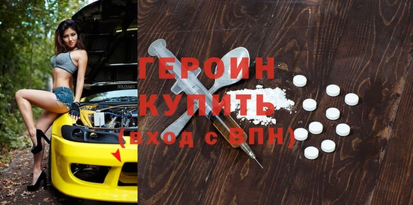apvp Белоозёрский