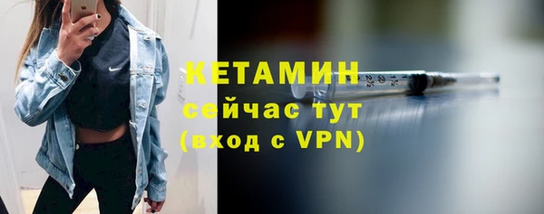 apvp Белоозёрский