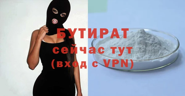 apvp Белоозёрский