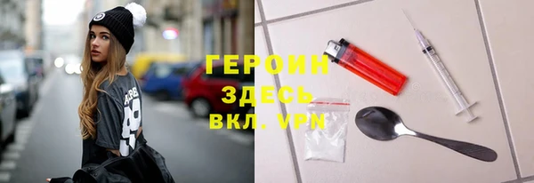 apvp Белокуриха