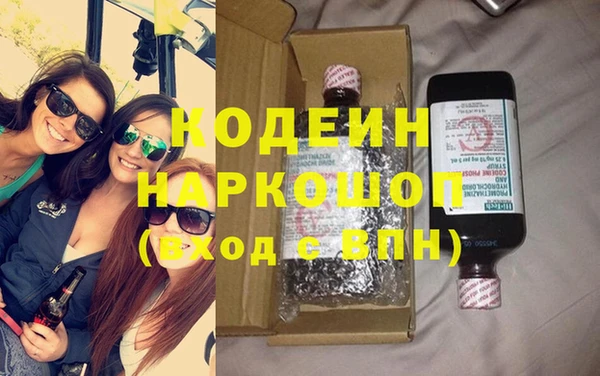 apvp Белокуриха