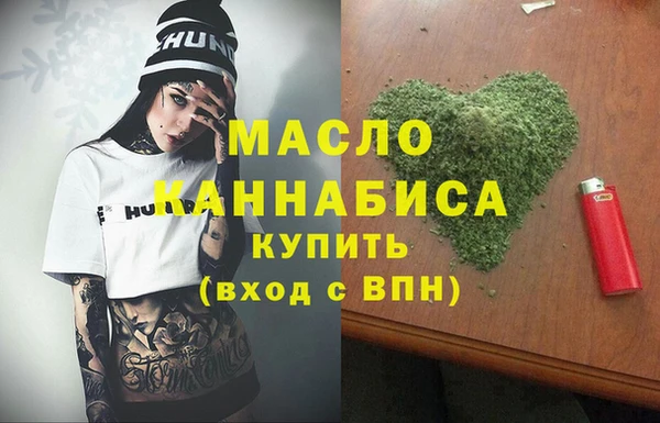 apvp Белоозёрский