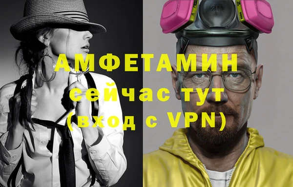 гидропоника Беломорск