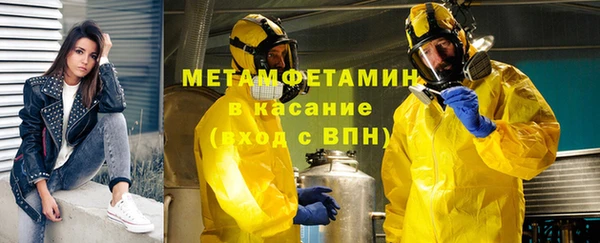 apvp Белоозёрский