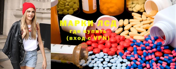 apvp Белоозёрский