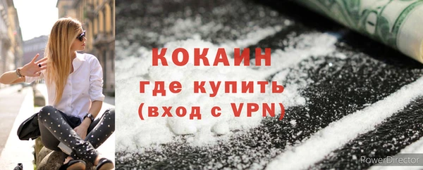 apvp Белоозёрский