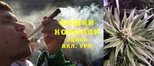 гидропоника Беломорск