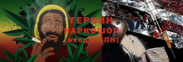 apvp Белоозёрский