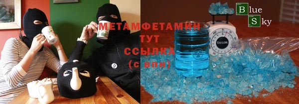 apvp Белокуриха