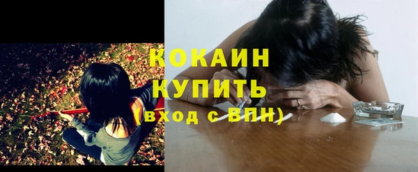 apvp Белоозёрский