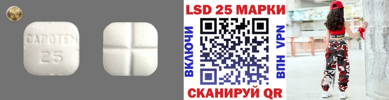 MEGA зеркало  Кушва  ЛСД экстази ecstasy 